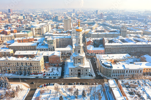 Kharkiv, Ukraine - January 20th, 2021: Aerial view to the central part of the city with historic buildings and city administration