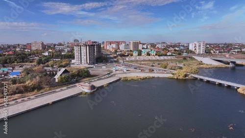 Panorama Of The City Of Kostanay In Kazakhstan, Aerial View photo