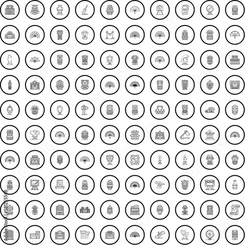 100 art icons set. Outline illustration of 100 art icons vector set isolated on white background