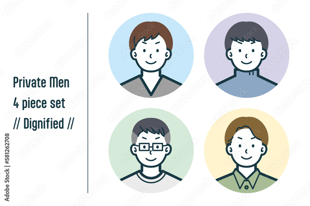 凛々しい私服の男性の4点セットno.1