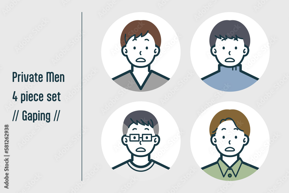 キョトンとした私服の男性の4点セットno.1