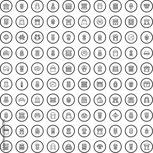 100 culture icons set. Outline illustration of 100 culture icons vector set isolated on white background