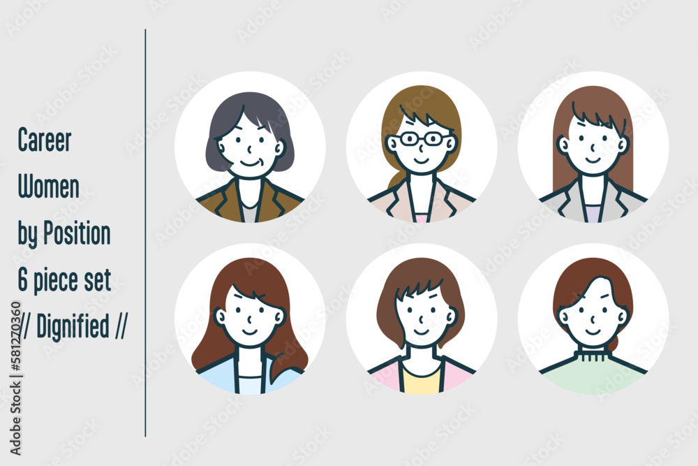 Naklejka premium 凛々しい役職ごとのキャリアウーマンの6点セットno.1