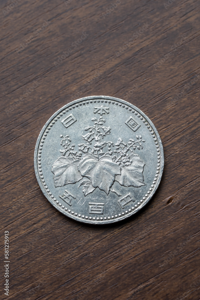 旧500円玉 旧500円玉