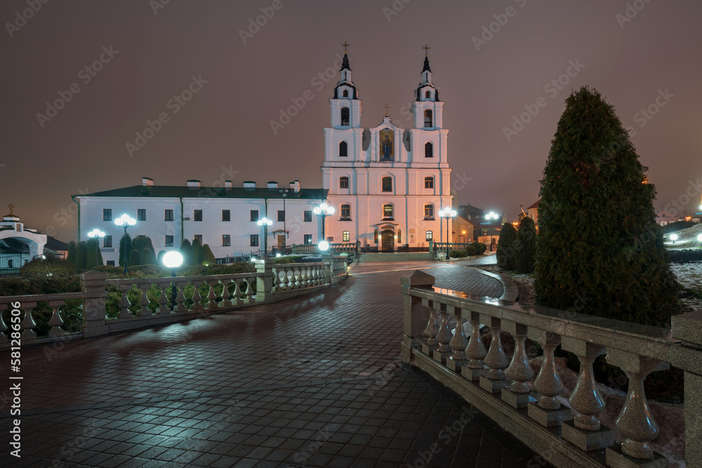 View of the Cathedral of the Descent of the Holy Spirit on a winter foggy evening, Minsk, Belarus