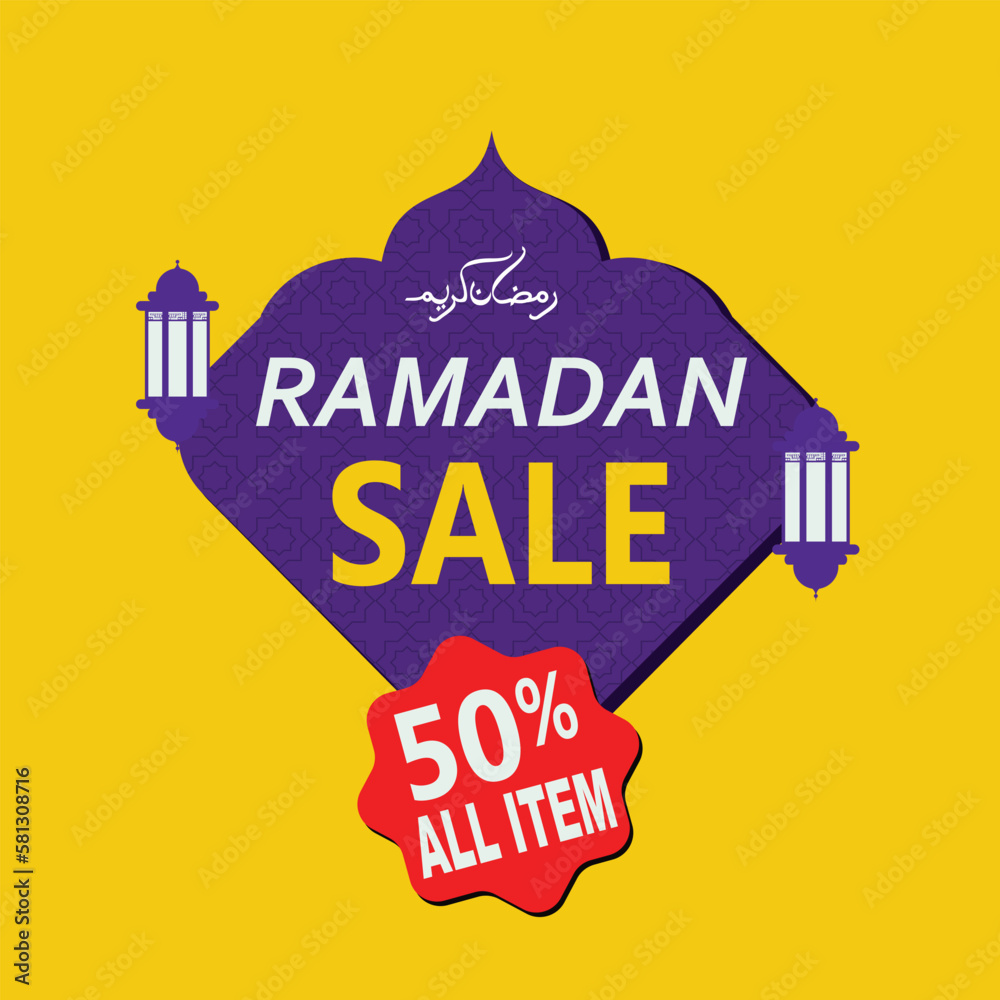ramadan kareem social media banner ramadan kareem social media banner