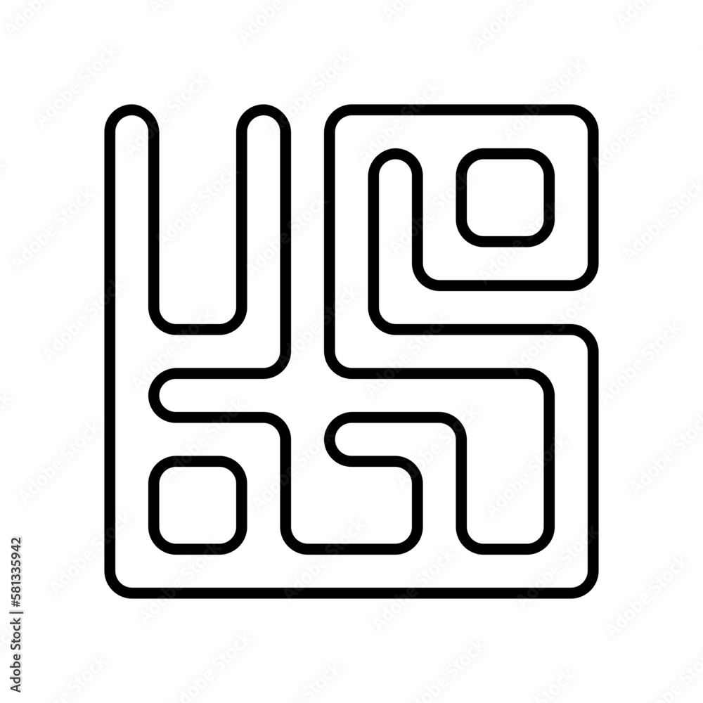 calligraphy icon calligraphy icon