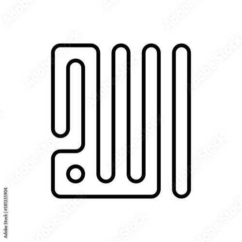 calligraphy allah icon