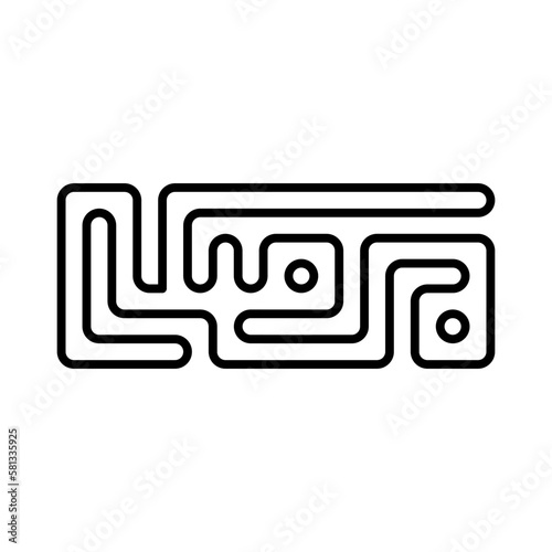 calligraphy icon