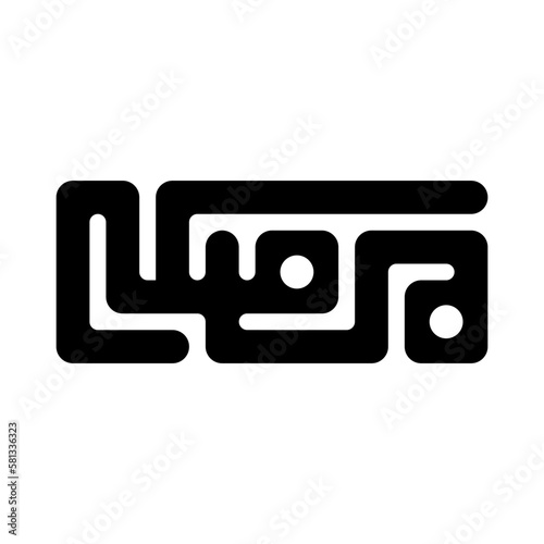 calligraphy icon