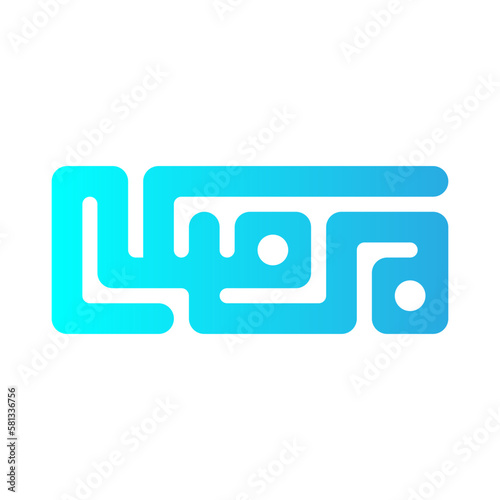 calligraphy icon
