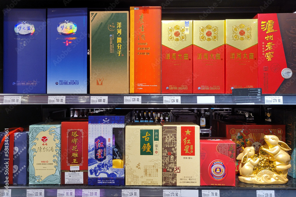 Penang, Malaysia 15 Mar 2023 Various choice of imported alcoholic