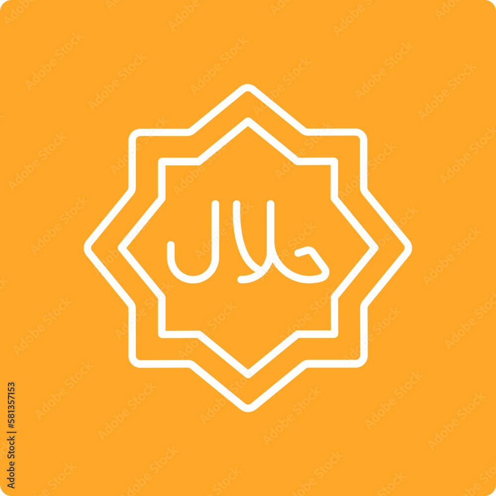 Halal Icon