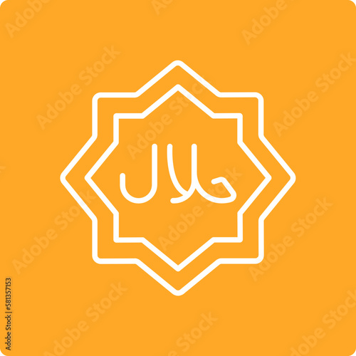 Halal Icon