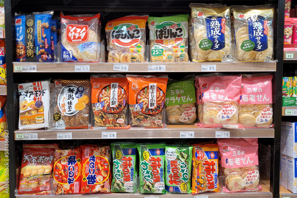 Kuala Lumpur, Malaysia 12 Mar 2023 Various choices Japanese crackers