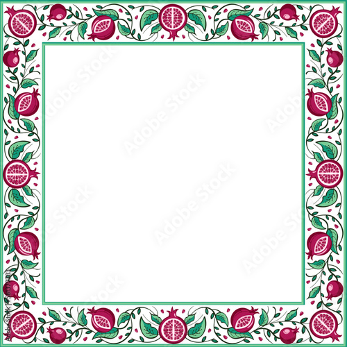 Floral frame with pomegranate tree branches with fruit and leaves
