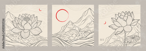 Freehand of a lotus with thin graceful lines against a mountain landscape Enso zen. Lotus flower luxury design template poster.