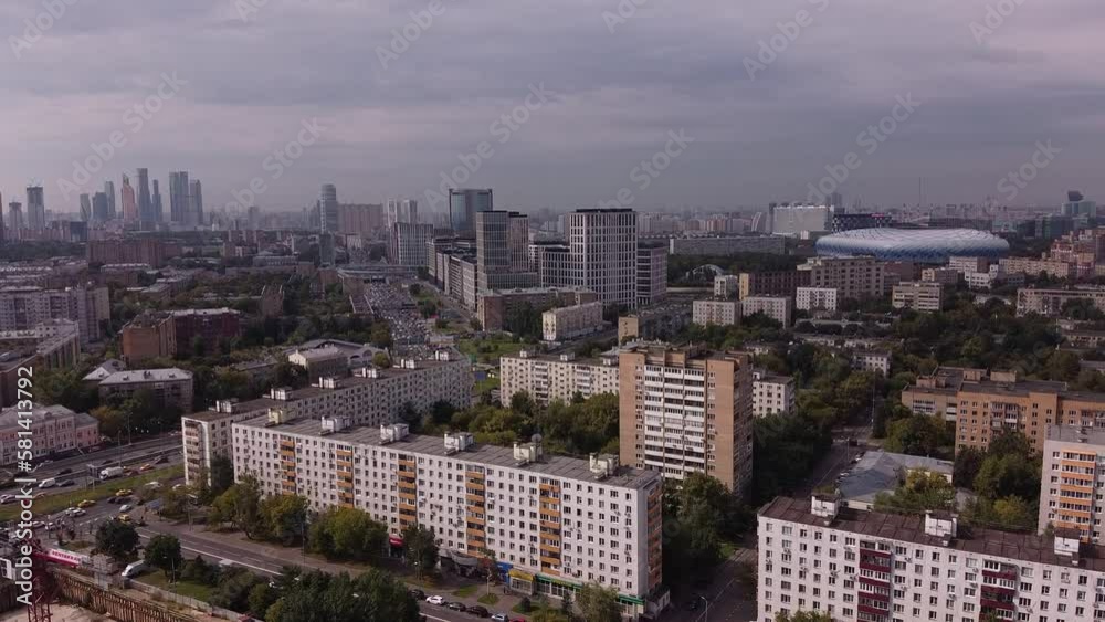 Aerial view of the sleeping district of Moscow against the background of the business center and the Dynamo stadium Aerial view of the sleeping district of Moscow against the background of the business center and the Dynamo stadium