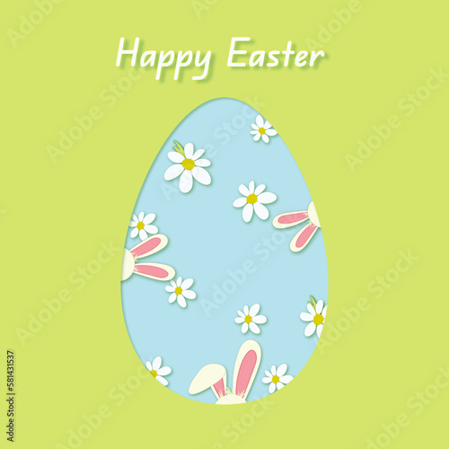 Spring Easter design with cute bunnies and flowers with green background