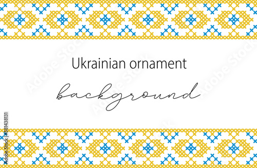 Ukrainian vector background, banner, poster.Traditional folk, ethnic ornament. Border in yellow and blue Ukrainian flag colors. Pixel art, vyshyvanka, cross stitch