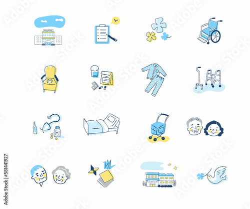 さまざまな介護福祉のアイテム　セット