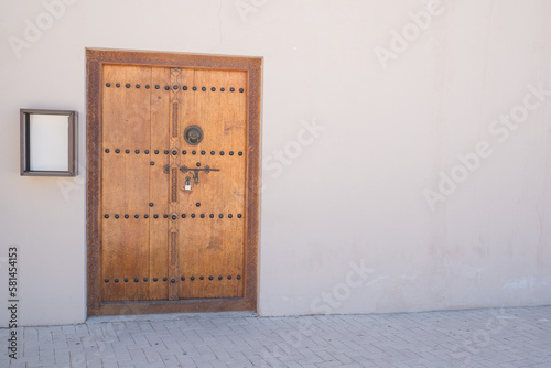 Old gate in the old district of Sharjah city. Place for text. photo