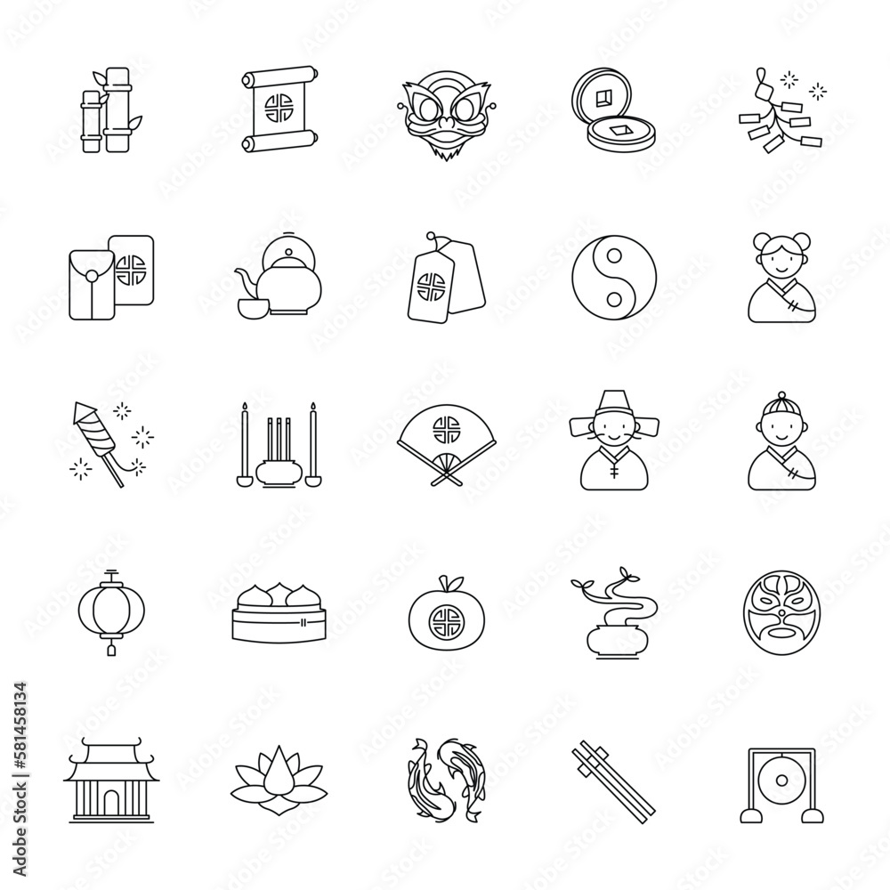 Chinese new year in 2021. make your icon apps or website with this icon Chinese new year in 2021. make your icon apps or website with this icon