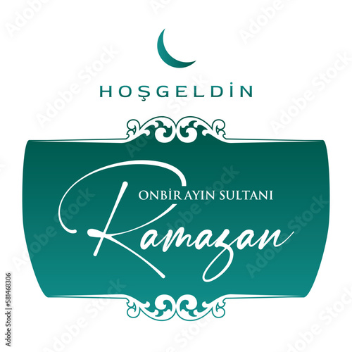 Sultan of eleven months, the climate of peace, welcome, the city of Ramadan, Vector Islamic Background. Welcome Ramadan Month (Turkish Hosgeldin Ya Sehri Ramazan, imsakiye), istanbul silhouette of Blu photo