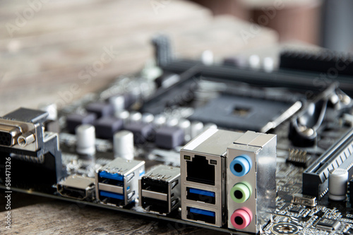 side view of the computer motherboard