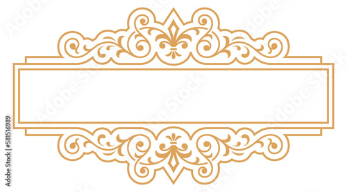 Golden rectangular monogram template. Premium line ornament