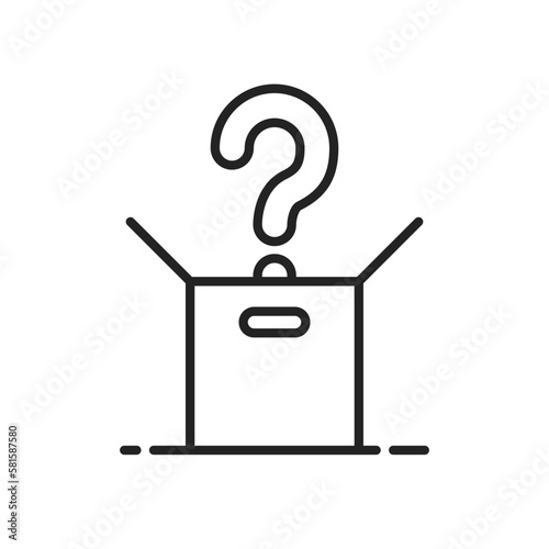 thin line black secret box with question mark icon