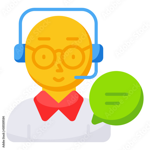 bot, brainstorming, faq, guide book, chat, chatting, setting, chat setting, mail, mail setting, web protection, protection, technical, technical support, help, bug research, calling, call, live stream