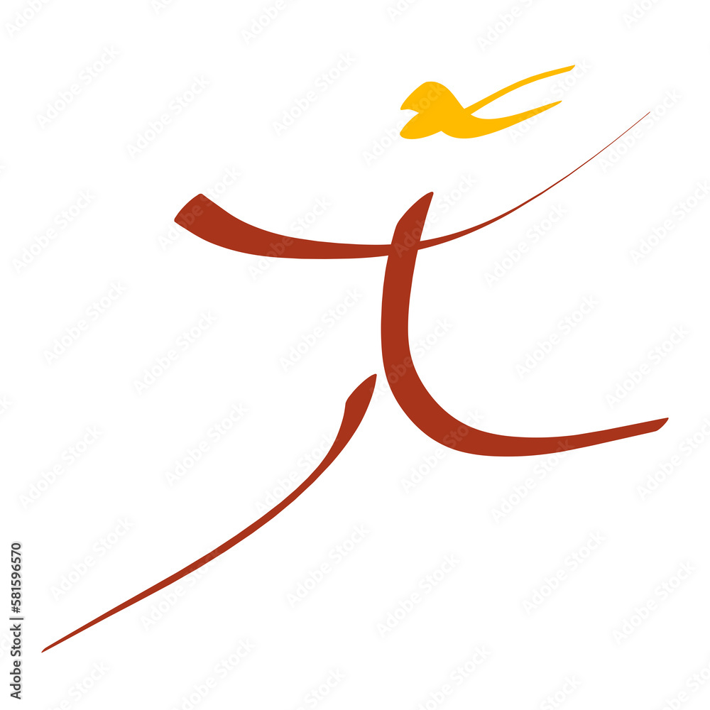 abstract image of a person who runs, dances or jumps, color creative symbol on a white background abstract image of a person who runs, dances or jumps, color creative symbol on a white background