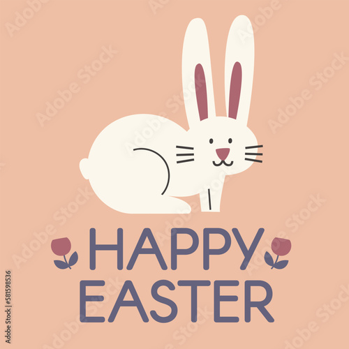 Happy Easter Time. Rabbit egg cake plants hands. Traditional icons. Egg hunt decoration. Group of traditional symbols folk style. Illustration for social media posts marketing greeting cards posters.
