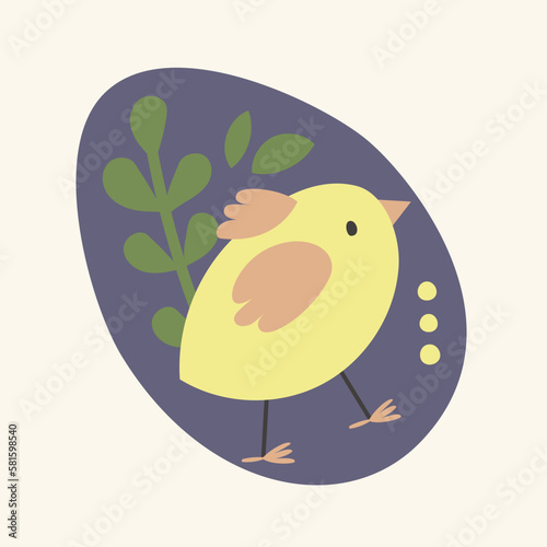 Happy Easter Time. Rabbit egg cake plants hands. Traditional icons. Egg hunt decoration. Group of traditional symbols folk style. Illustration for social media posts marketing greeting cards posters.
