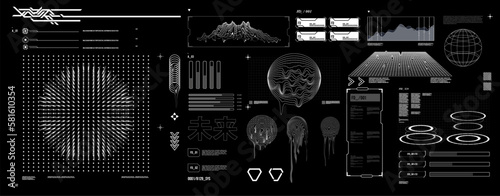 futuristic shape element HUD, GUI, Science fiction, cyberpunk, retrofuturism, concept, vaporwave abstract element. photo
