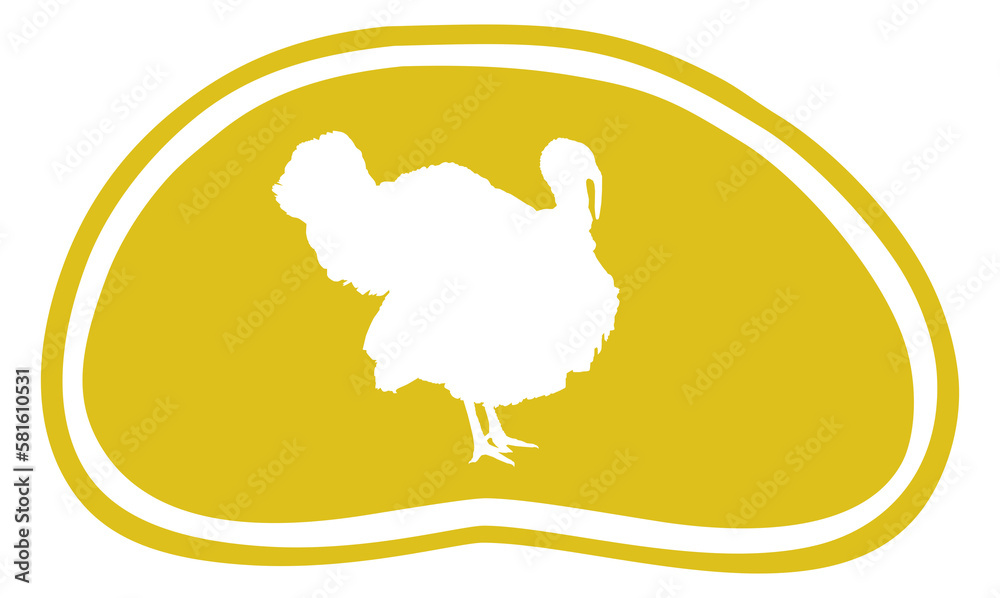 Turkey Silhouette in the Meat Shape for Logo,Label, Mark, Tag, Pictogram or Graphic Design Element. The Turkey is a large bird in the genus Meleagris.Format PNG