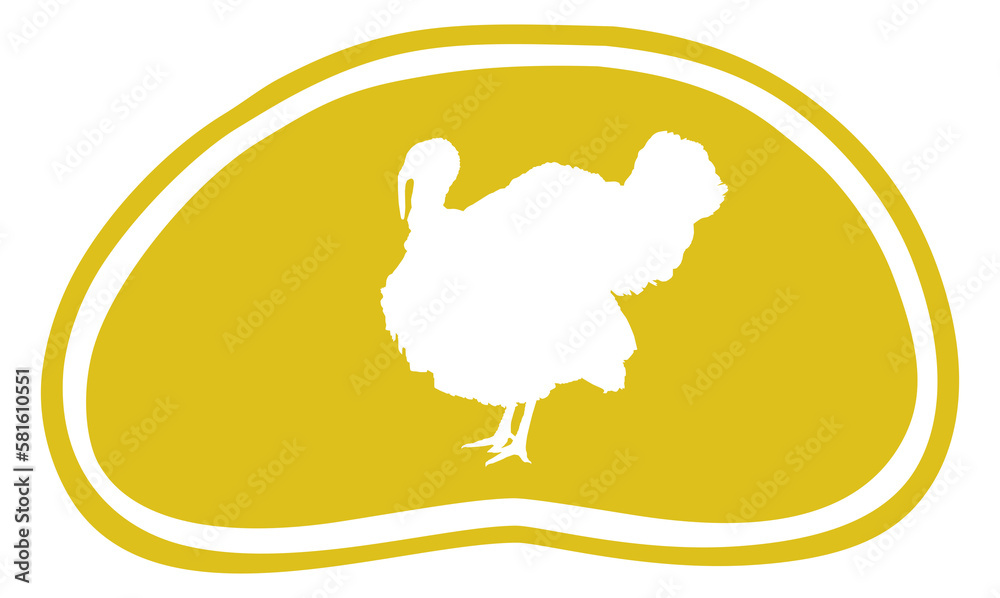 Turkey Silhouette in the Meat Shape for Logo,Label, Mark, Tag, Pictogram or Graphic Design Element. The Turkey is a large bird in the genus Meleagris.Format PNG