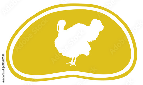 Turkey Silhouette in the Meat Shape for Logo Label  Mark  Tag  Pictogram or Graphic Design Element. The Turkey is a large bird in the genus Meleagris.Format PNG