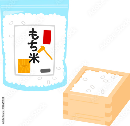 袋入りのもち米