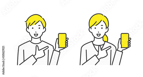 スマートフォンを指差ししている男性と女性のイラスト
