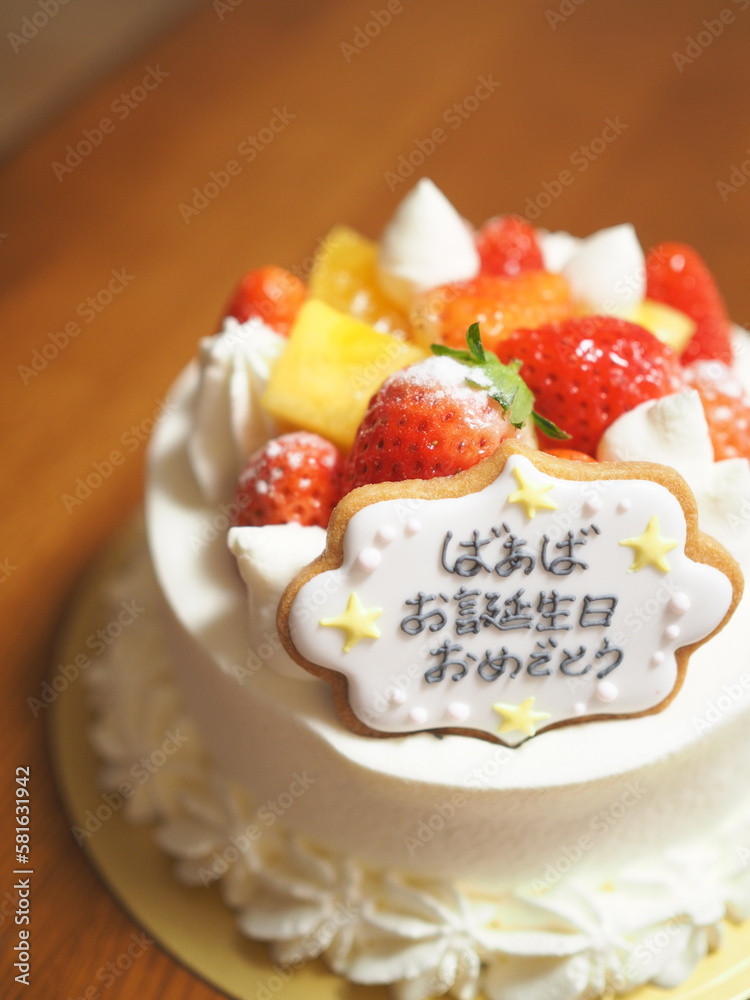 Fototapeta premium cake with strawberries