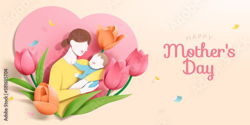 Mother's day paper cut style poster