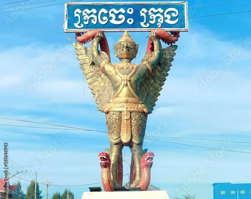 Vászonkép Kratie Province