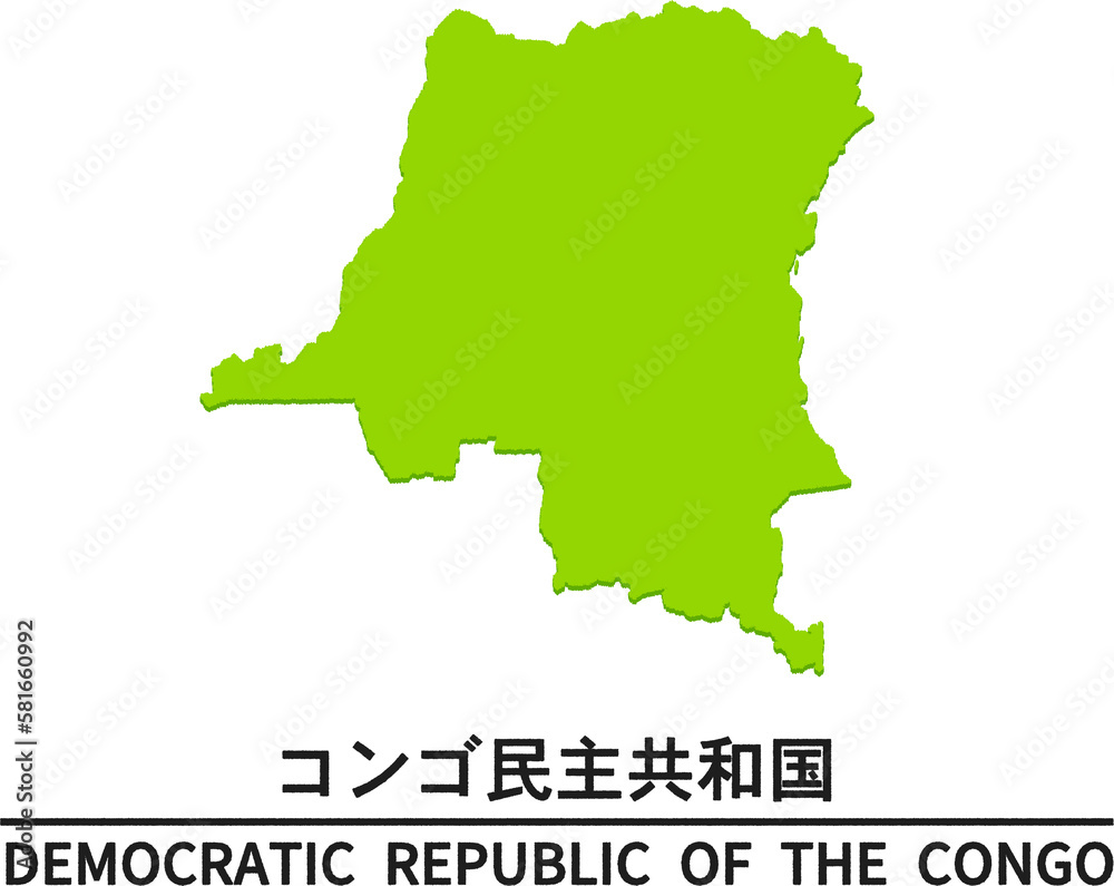 コンゴ民主共和国のイラスト