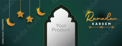 Ramadan Kareem Facebook Cover 
