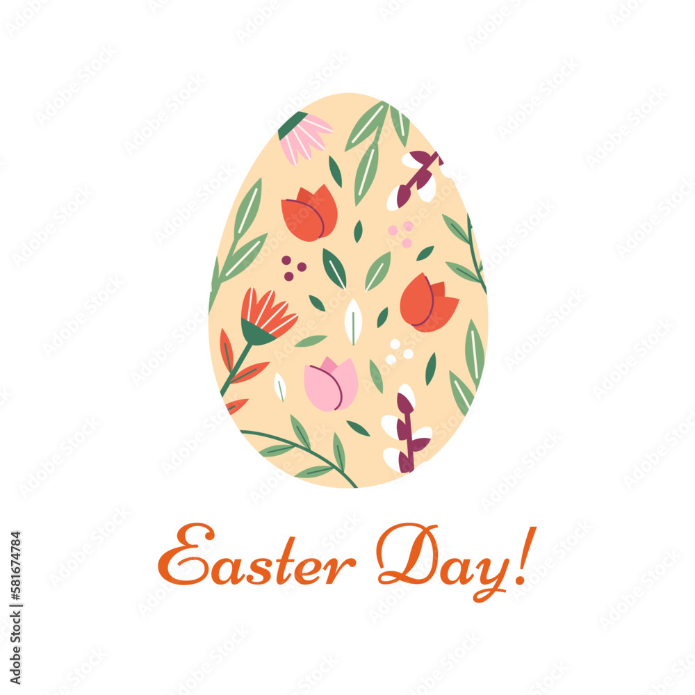 Painted egg with floral print inside. Easter Modern minimalist spring vector design. Painted egg with floral print inside. Easter Modern minimalist spring vector design.