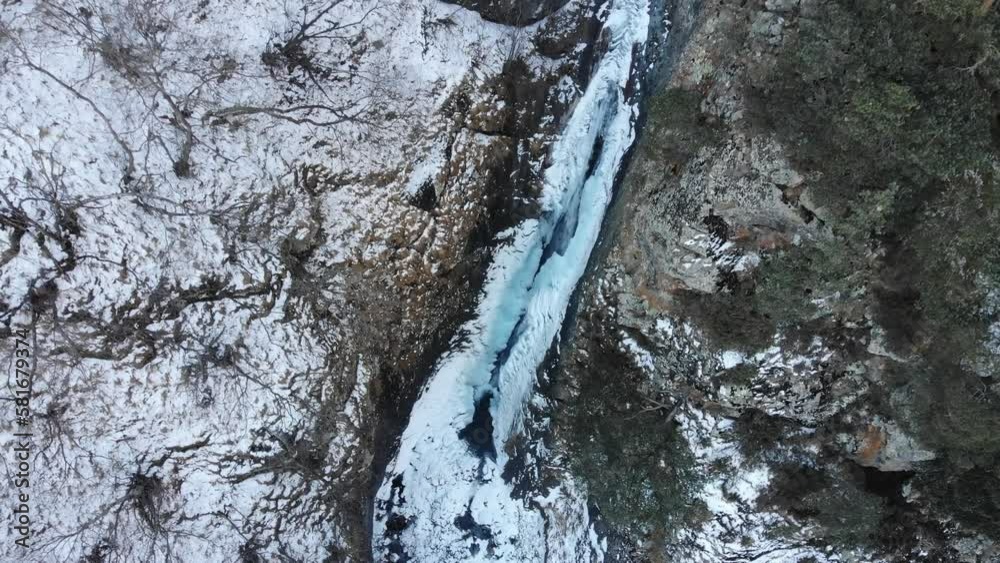 Caucasus, North Ossetia. Digoria Gorge. Mountain stream in winter. Caucasus, North Ossetia. Digoria Gorge. Mountain stream in winter.
