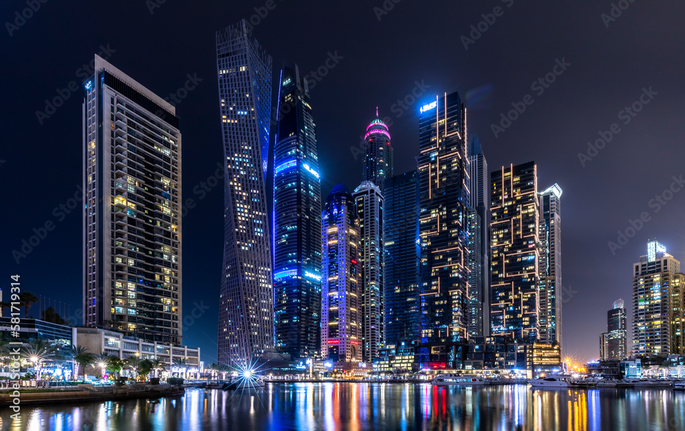 Dubai Nachtarchitektur