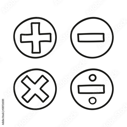 Hand drawn calculator icon. Vector illustration, doodle style. 